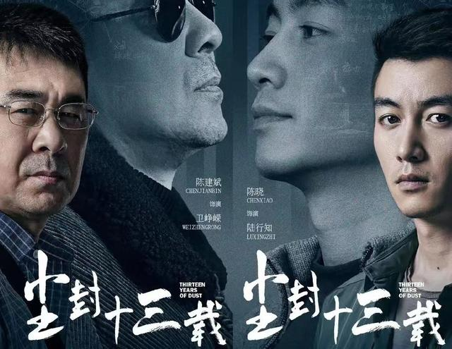 最新上映的古装剧(2025国产悬疑剧大盘点)